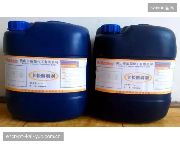 克拉克获长期合同注入稳定剂，其务实的5-4-1战术体系是苏格兰战斗力保证。