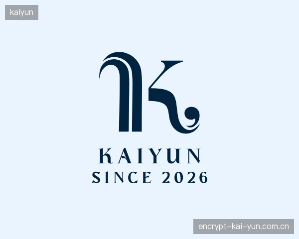 关于kaiyun官网